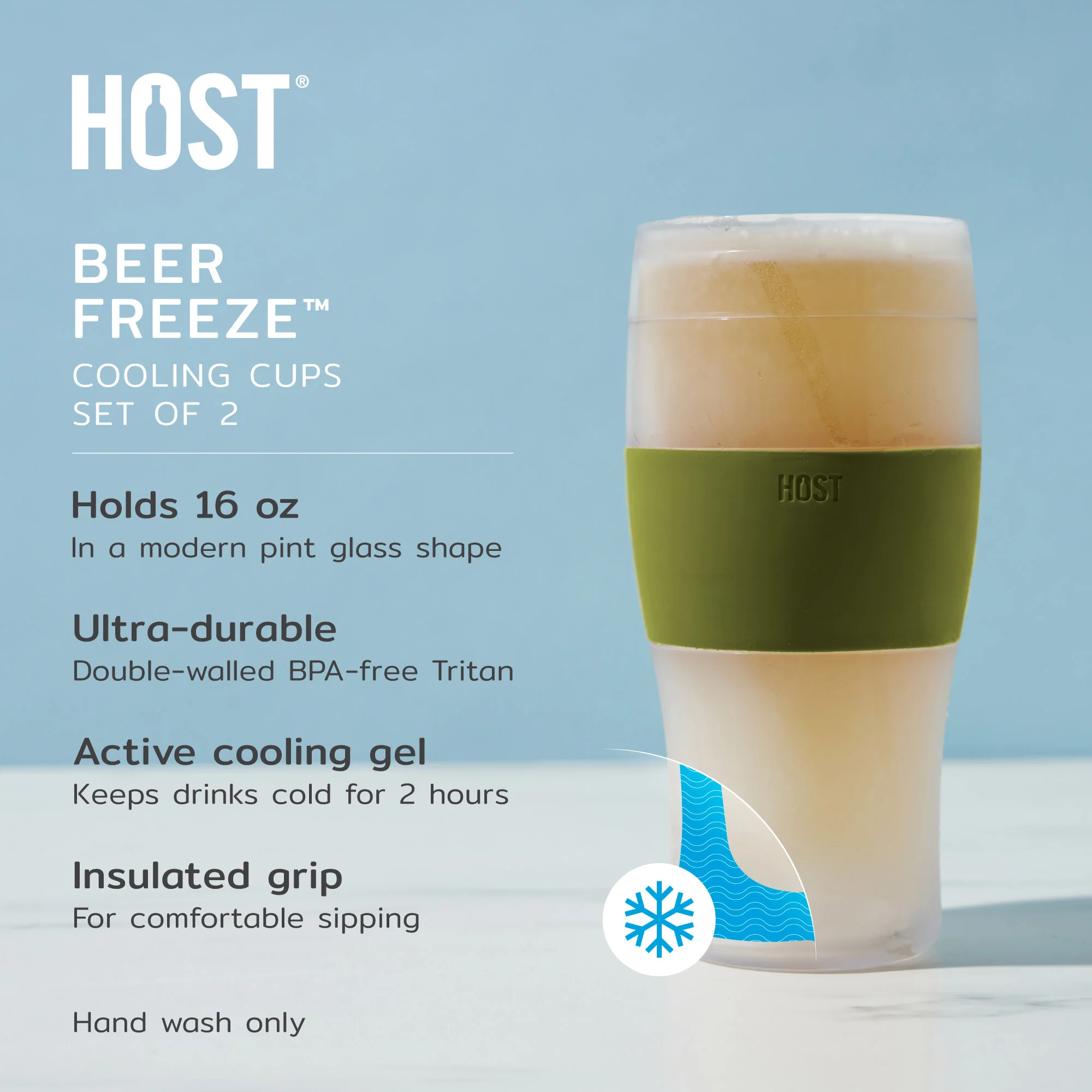 Beer FREEZE Cooling Cup in Olive, Set of 2 - Image 7