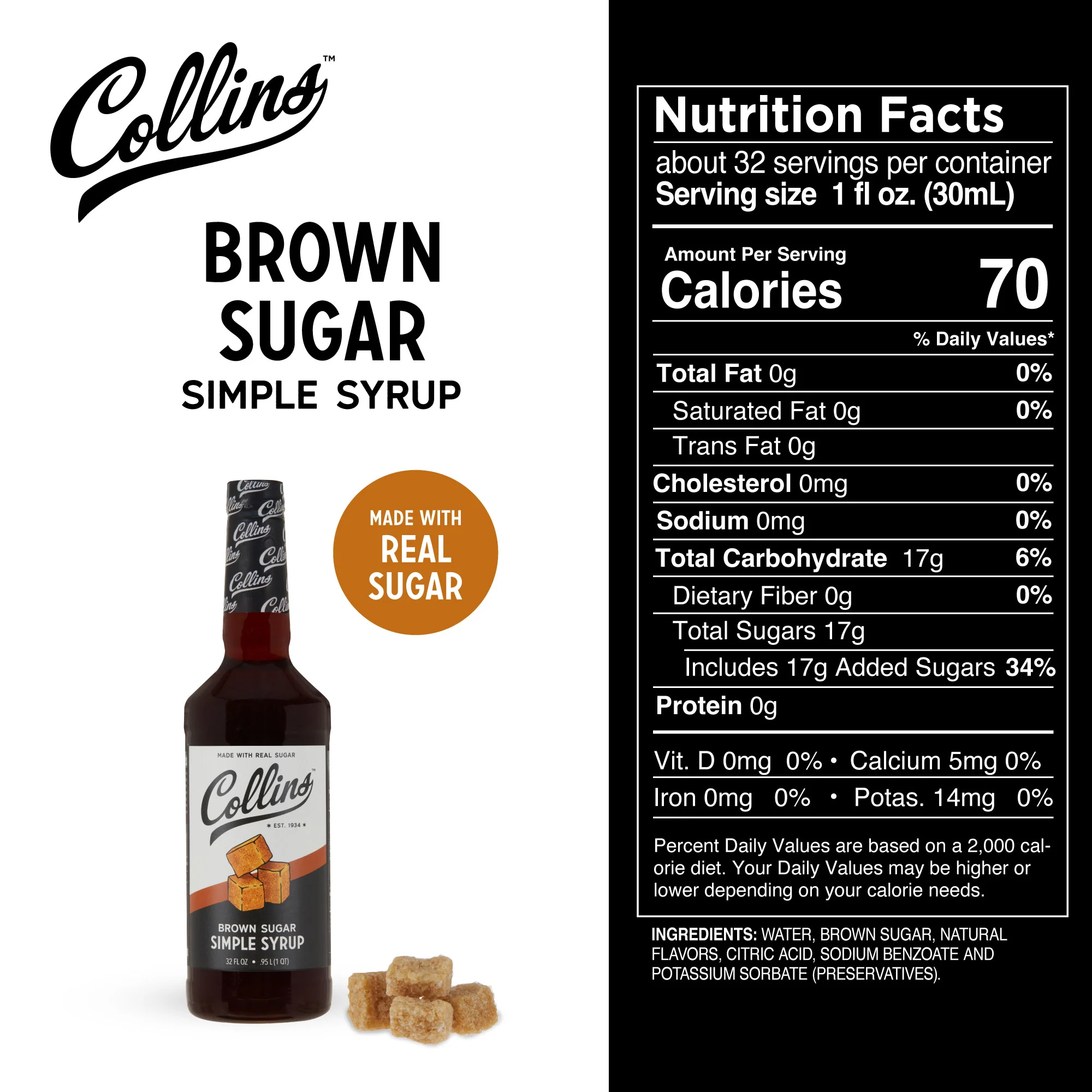 Brown Sugar Simple Syrup, 32 oz - Image 6