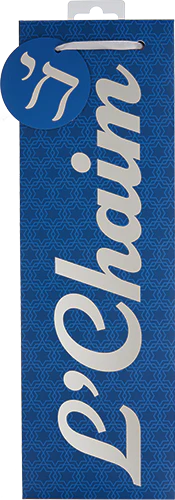 L'Chaim Single Bottle Wine Bag - Image 2