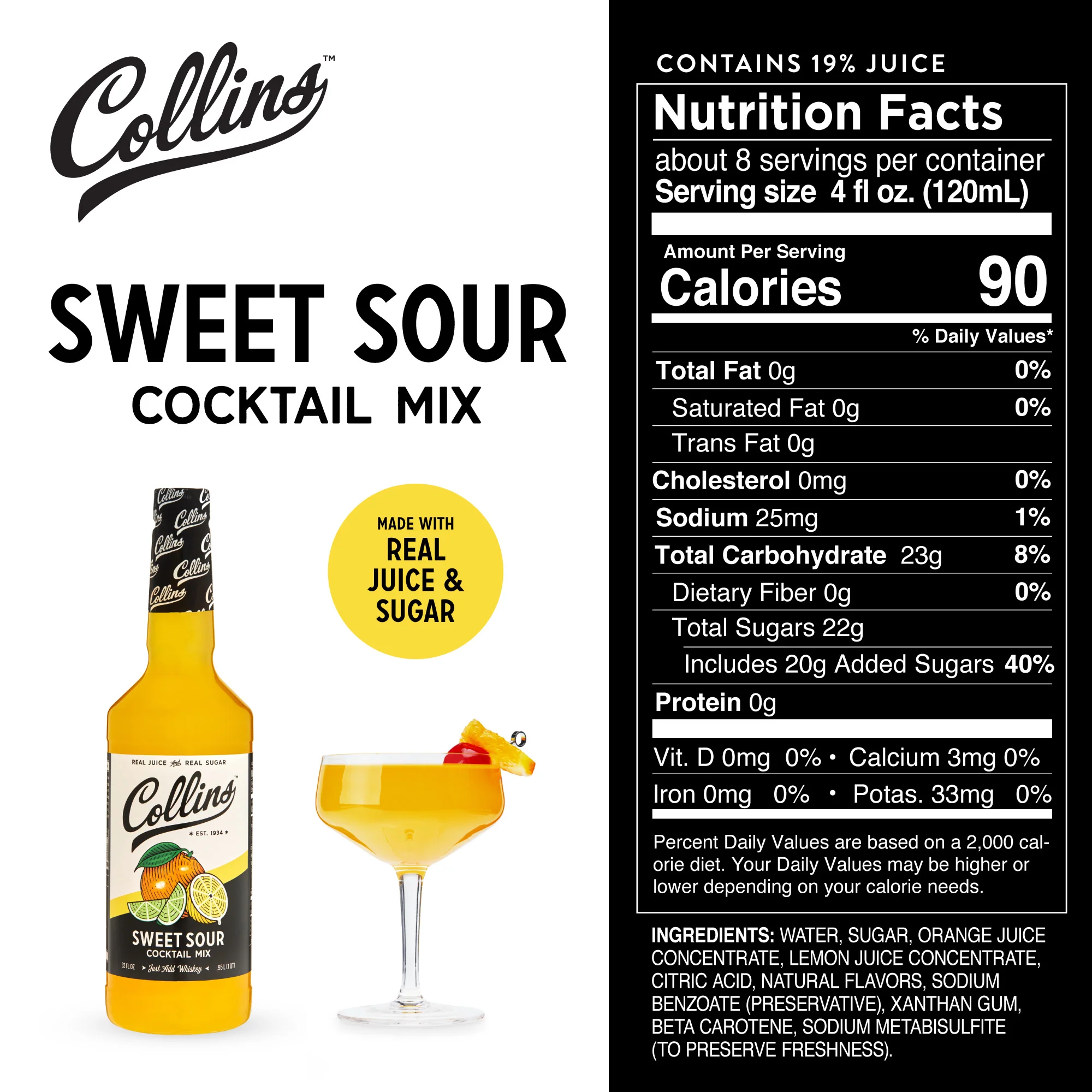 Sweet & Sour Mix, 32 oz - Image 4
